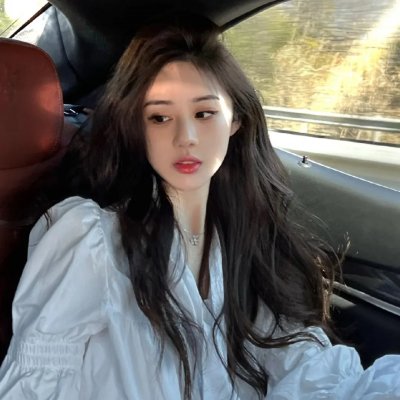 炎的肖像